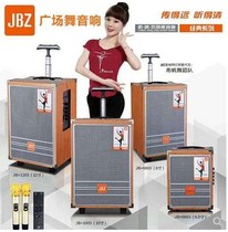 JBZ audio 0803 outdoor rod portable wireless Bluetooth high-power plug-in card dual speakers intelligent connection front