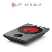 New product Sanjie S2 electric ceramic stove simple household digital display timing heat preservation electric heating furnace silent tea making tea mini stove