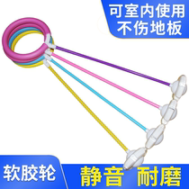 Jumping ball Childrens bouncing elastic ball Fitness sports Flash jumping luminous cover Foot yo-yo rotating leg ring