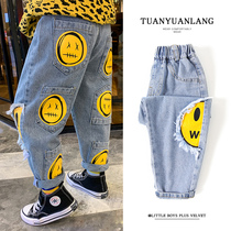 Boy Jeans Spring Dress Thin 2022 New Yangqi Childrens pants Long pants Korean version fried street pants Chauffo