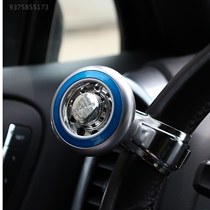 Car steering wheel assist ball steering gear universal labor-saving creative interior multifunctional high-end reversing assist