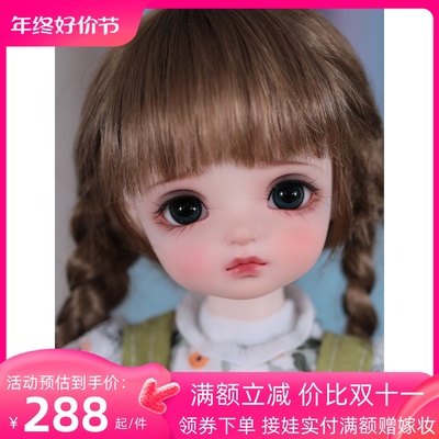taobao agent Genuine BJD doll Zanmuna6 points The original humanoid doll joint can move a full set of cute dolls