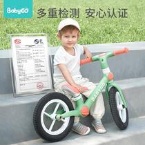 babygo balance car child sliding without pedalling bike 2-3-year-old 6 kid baby two-wheeled school walker