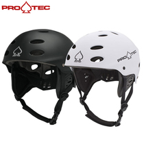 USA PRO-TEC Ace Water Helmet Roller Skating Skateboard Water Sports Rescue Waterproof Lightweight