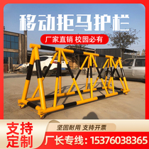 No horse Mobile barricade Barbed anti-collision No horse guardrail Car blocking Kindergarten Government unit School Anti-collision facilities