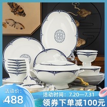 Blue and white porcelain bowl set Household bowls and dishes Jingdezhen bone China tableware set Household ceramics high-end Chinese bowls and dishes