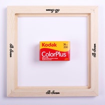 Kodak 135 35MM Camera Film Film Color Negative colorplus 200