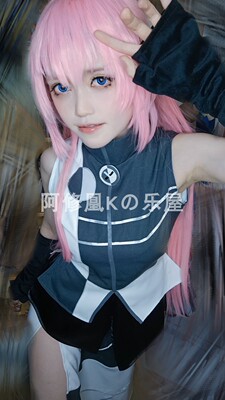 taobao agent [Custom] Vju PROJECT DIVA Patrol Patrol Song Luka conflict Conflicted cos service