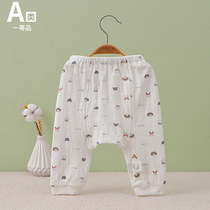 Baby pants spring Summer pure cotton 0-3 year old male and female baby large PP pants newborn long pants with underpants bottom pants fart pants