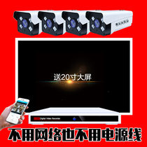 H265 8 million HD night vision surveillance equipment set household supermarket POE camera 248 channel monitoring suit