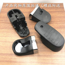 Qianbao Shuangxi Mulan Xinbao Pressure Pot Hongchang Double Happiness Short Handle Handle 32 34 36 Universal Accessories