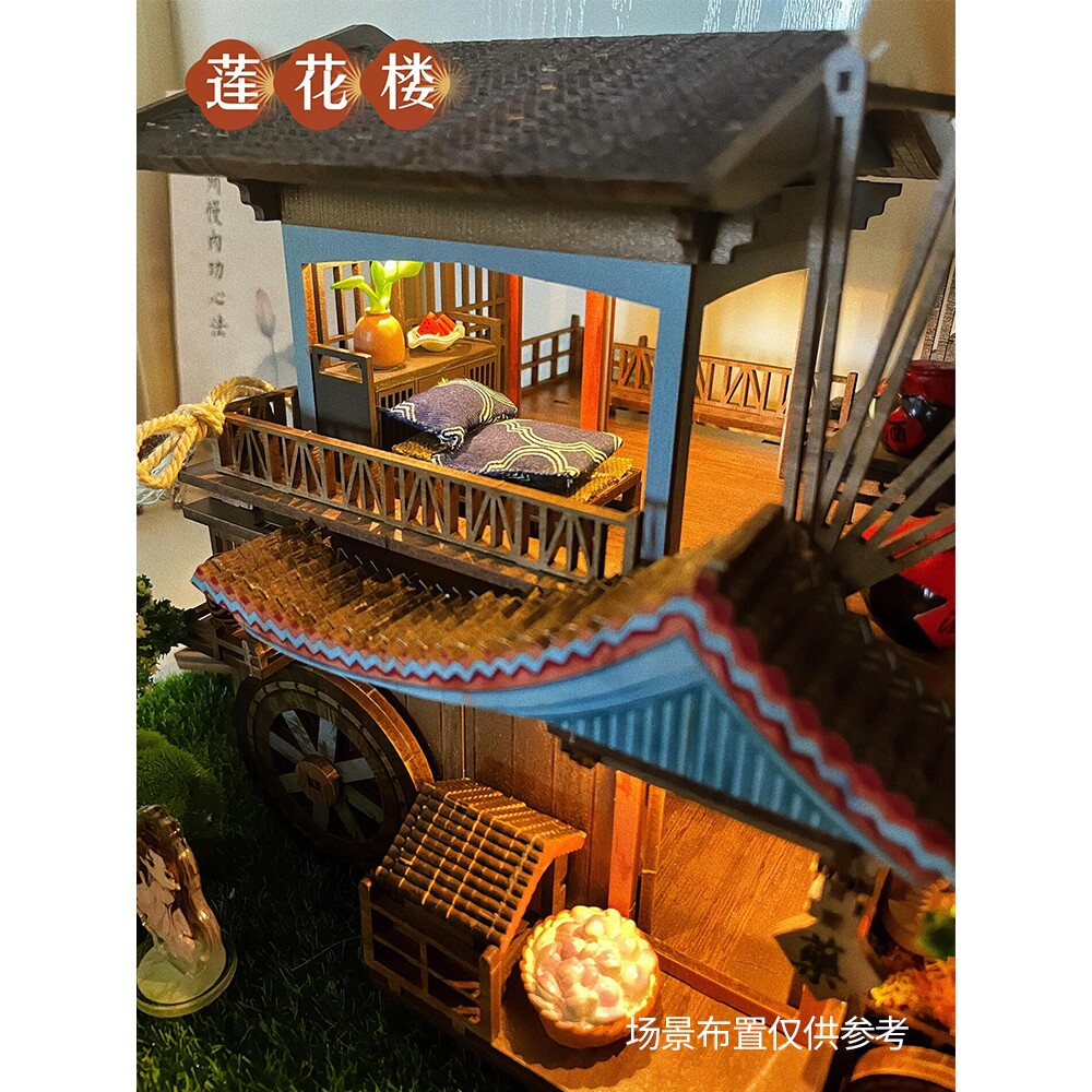 最終1點入手困難品蓮花樓同款模型DIY馬車拼裝模型成毅 チョンイー B莲花楼模型 成毅莲花楼马车-成毅莲花楼马车促销价格、成毅莲花楼马车品牌- 淘宝
