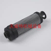  0009831738 Linde forklift accessories Hydraulic oil filter 1275 maintenance parts