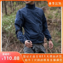 Outdoor sports clothes mens skin coat and summer jacket breathable skin windsuit