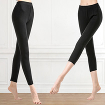 Dance pants female black dancing nine-point ballet body training pants tight stretch pants suit