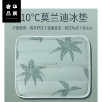 Water-free breathable ice pad cushion summer classroom dormitory cooling student gel cushion water bag cold water pad
