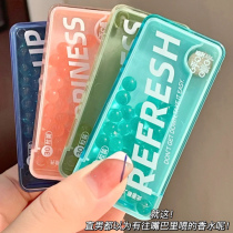  huggah huggah burst beads Booka breath fresh pill cherry blossom peach flavor kissing artifact mint refreshing chewing gum