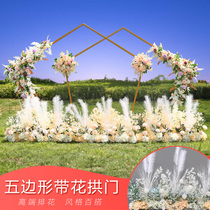 New wedding props Wrought iron geometric pentagonal shelf outdoor wedding stage background decoration shaped arch frame