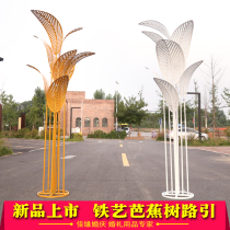 New Mori wedding props Golden Banana Tree Road lead five iron banana leaf wedding stage decoration ornaments