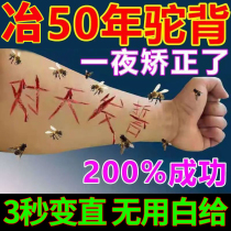 (Recommended by Little Red Riding Book)-Buy 1 Get 1 Get 1 Get 2 Get 2-Both men and women are available-The activity is in progress.