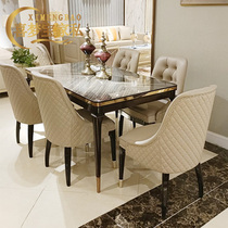 Jane Mei light luxury dining table and chair post modern rectangular dining table neoclassical luxury one table six chairs Hong Kong style restaurant furniture