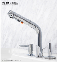 Koehler taps Hilvey head Koller washbasin surface basin Terra-basin drawbench K-45758T-4-CP