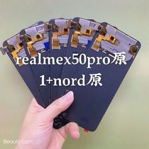 realme X X2 X7 q2 pro X50pro Extreme original LCD screen assembly