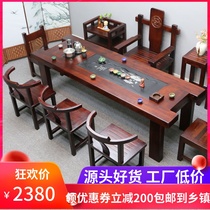  Old ship wooden tea table and chair combination Solid wood tea table Chinese Kung Fu tea table tea set one office tea making table