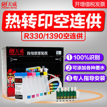 Tianweikong Continuous Supply for Epson R330 Add Thermal Transfer Pigment Ink Thermal Sublimation 1390 R210 R310 6 Color Photo Inkjet Printer Continuous Ink Supply Cartridge