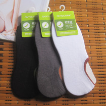 New special cabinet L Orinya Shuang Healthcare Sox Bamboo Fiber Short Drum Breathable Socks Deodorant Boat Socks WNT3121