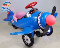 Childrens indoor outdoor aircraft tank Indoor commercial family toy car Good fun Pedal dynamic music timing