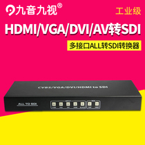 Nine Vision JS1231 VGA CVBS HDMI DVI to SDI VGA to SDI to SDI video converter