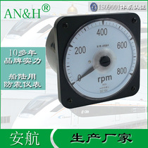 Shockproof instrument 45C9 tachometer 0-800rpm 10V 45C8 2101 Tachometer Anhang AN-H