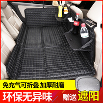 Car rear sleeping mat car mattress car travel bed folding bed suv rear seat sleeping artifact non inflatable bed