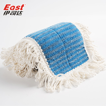 Istada 60cm dust removal classic flat mop replacement head Mop Mop with cloth replacement Cloth Mop match
