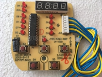  Jiuyang purple clay pot electric stew pot JYZS-K423 JYZS-K523 Display board Control board Button light board