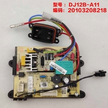 Jiuyang soymilk machine DJ12B-A11D upgraded version of the motherboard power board circuit board without membrane switch 8218 board