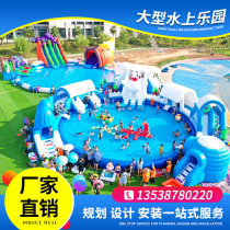 Inflatable Ice & Snow World Spot Octopus Sea Snail Combined Slide Inflatable Swimming Pool Childrens Water Park Equipment Factory