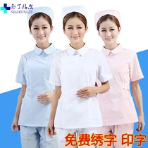 Nurse clothes Split summer wear short-sleeved mens and womens partial flat collar monthly clothing oral dental doctor work clothes