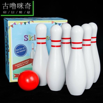 Large wooden bowling toys Childrens indoor sports set Kindergarten baby parent-child outdoor ball toys