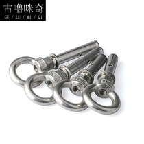 304 stainless steel expansion rings screw hook with ring strap ring expansion bolt M6M8M10M12M14M16M20