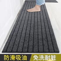 Kitchen mat new 2021 simple carpet waterproof and oil-proof clean-free living room outdoor can be rubbed water absorption and dirt resistance