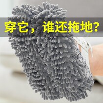 Sloth slippers bruised shoe cover Home detachable washout repeatedly indoor adult foot sleeve non-slip abrasion resistant floor cleaning