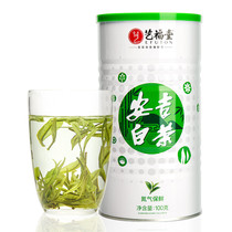 2021 New Tea Anji White Tea Yifutang authentic Mingchen Premium White Tea Bulk Canned 100g Green Tea