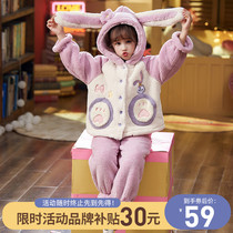 Girls coral velvet autumn and winter thickened flannel childrens pajamas