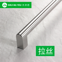 Water body wash high-end custom stainless steel dish washer recessed refrigerator door handle to be made in matt black wire drawing 22