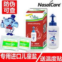 US import nasalcare Childrens special nasal flushing nasal cleaning pot agent salt through nasal suction Dalmonda