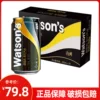 Товары от 黑哥食品