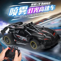 rc new spray drift car high speed racing boy four-wheel drive electric sports car alloy remote control car childrens toys