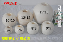 Foam float non-standard diameter 10cm cage net fishing net special accessories size float float